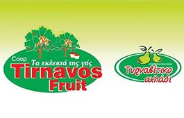 TIRNAVOS FRUIT